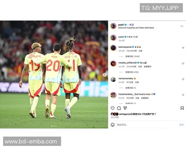 世界杯预选赛社媒发声回应争议事件