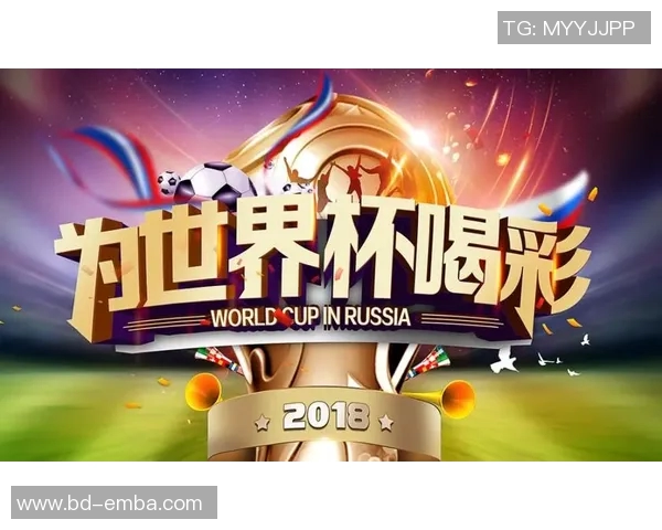 超级对决世界杯预选赛激烈碰撞燃爆赛场精彩纷呈谁能闯入梦之舞台